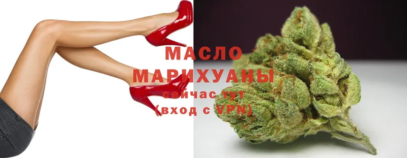 Дистиллят ТГК Wax Петушки